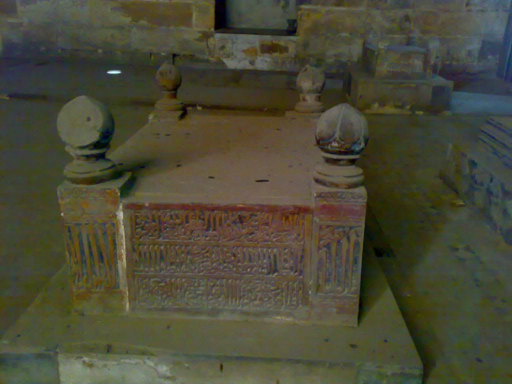 صورة