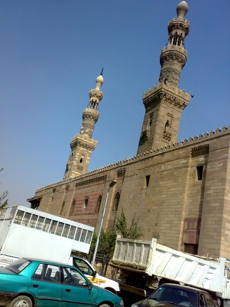صورة