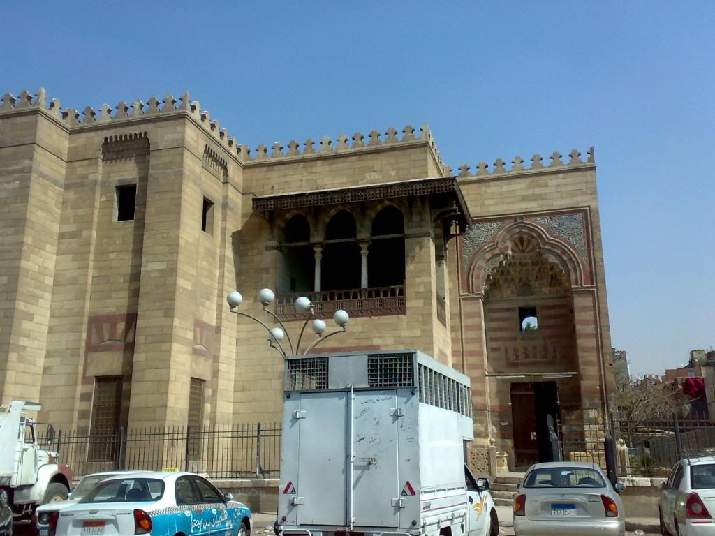 صورة