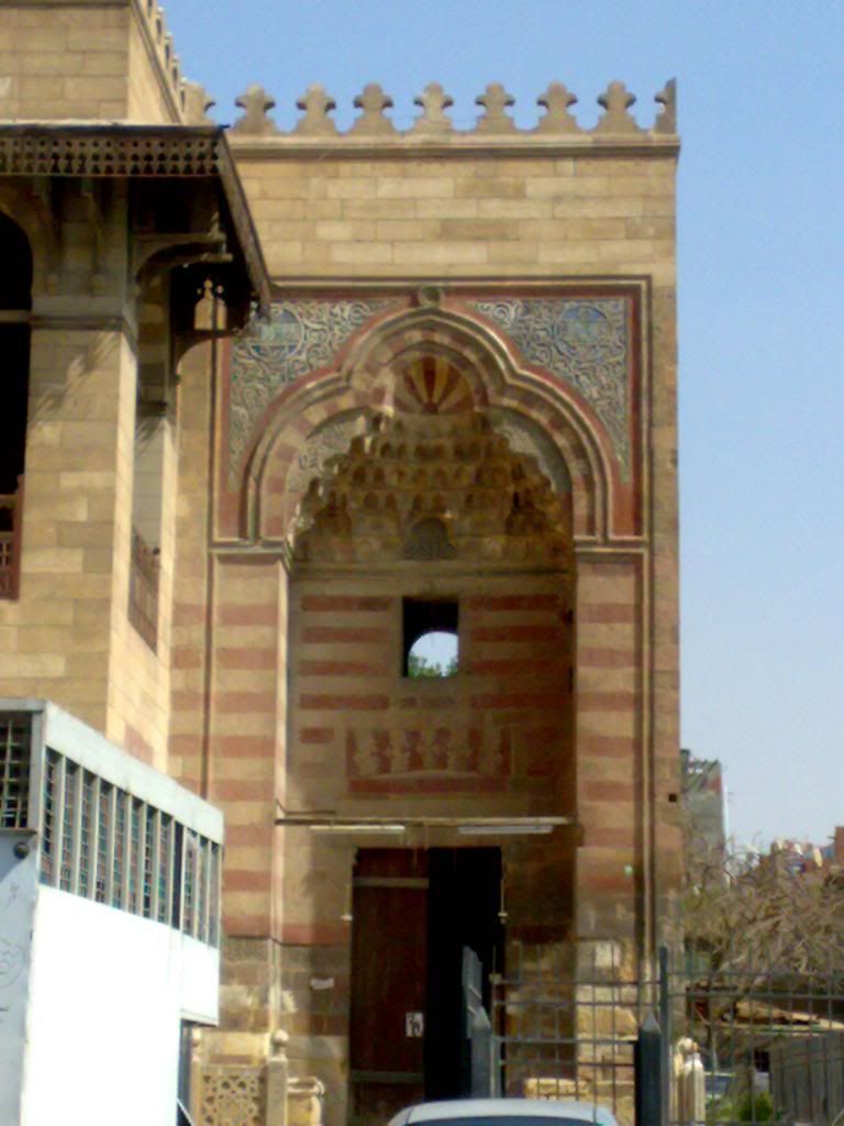 صورة