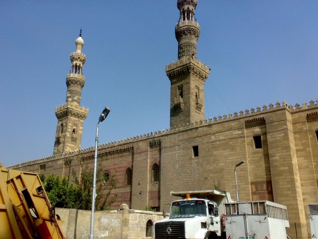 صورة