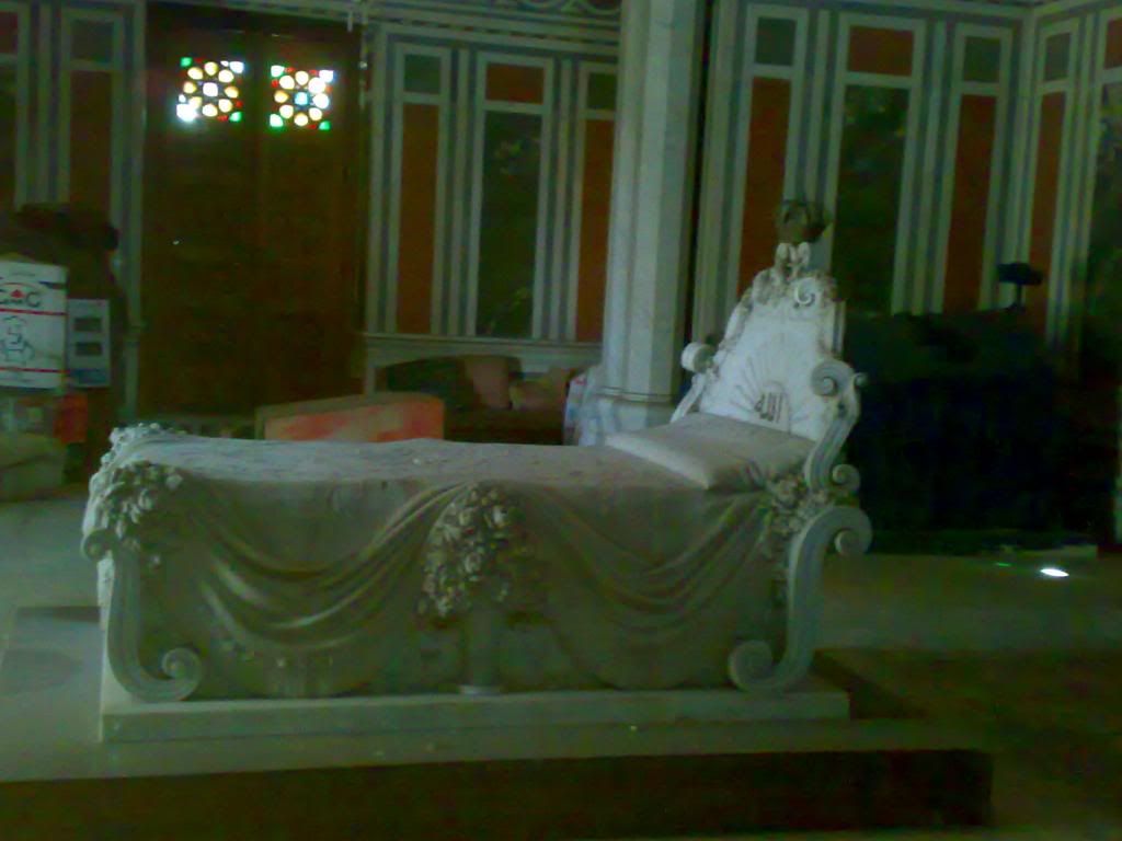 صورة