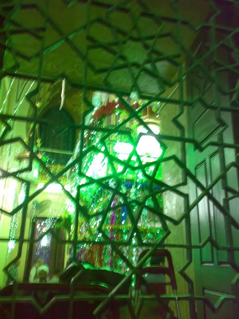 صورة