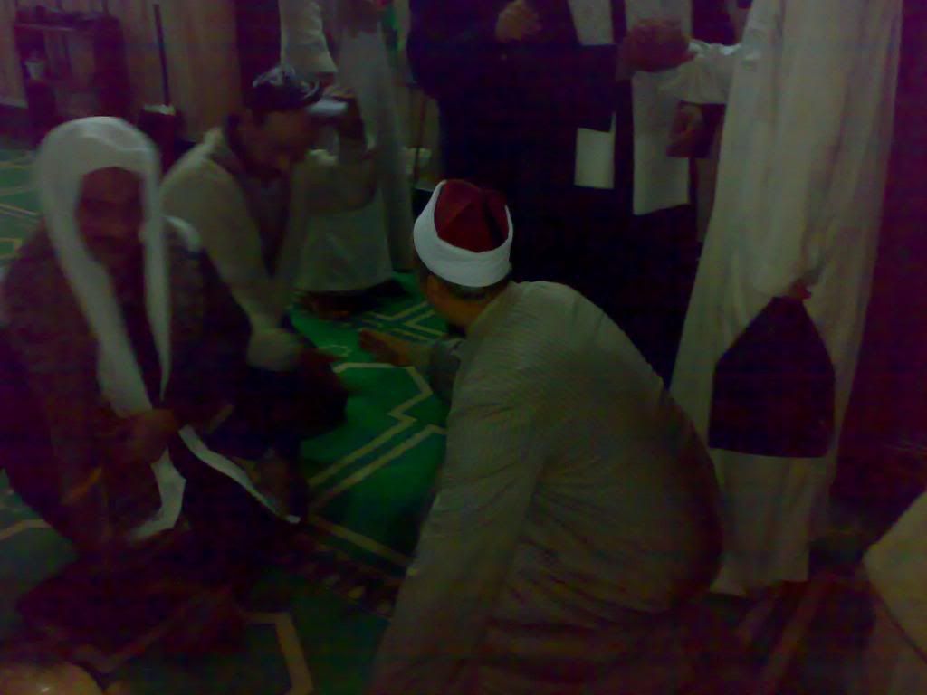 صورة