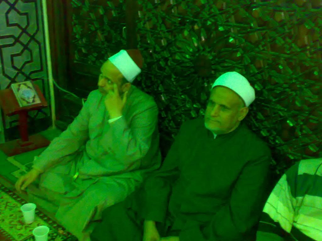 صورة