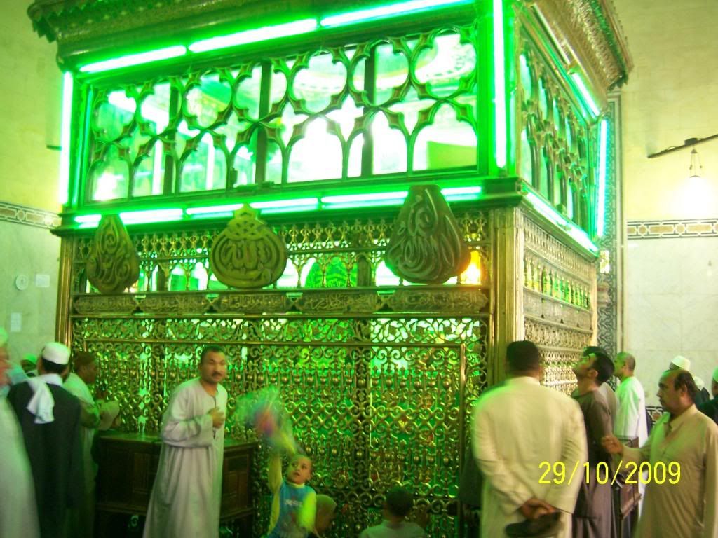 صورة