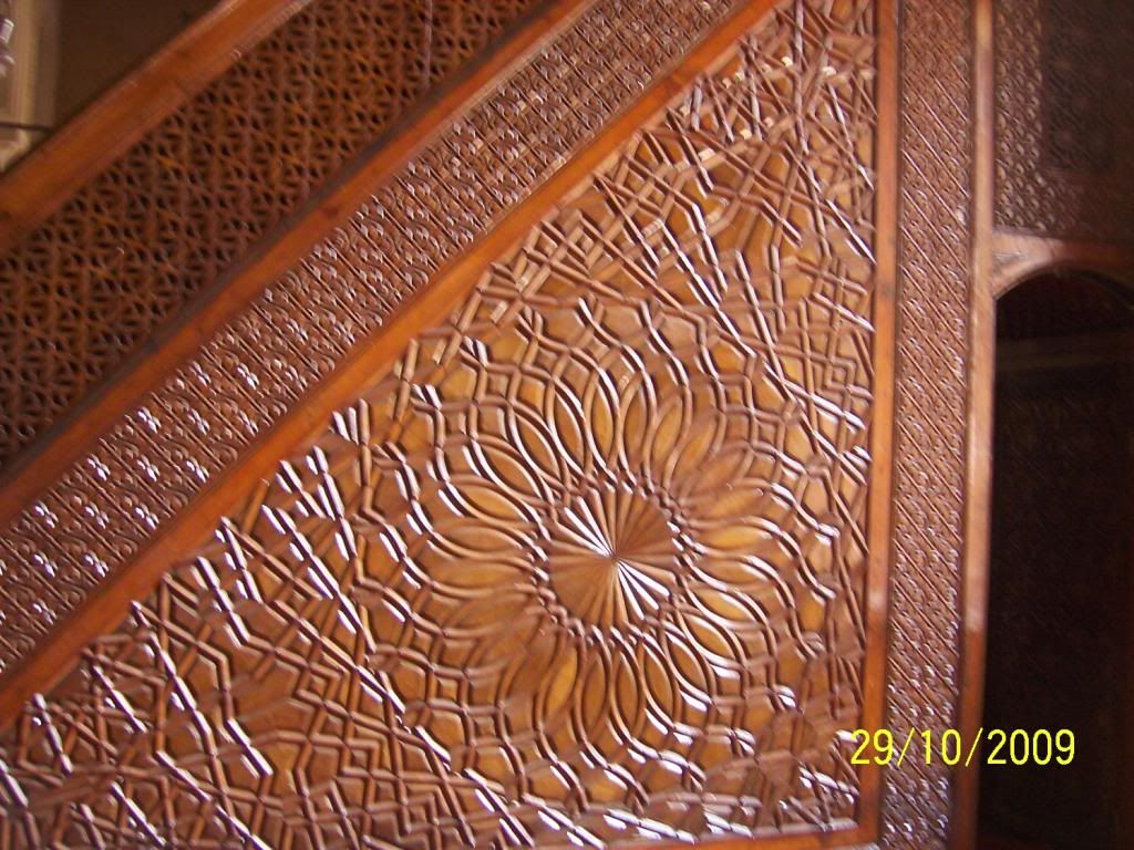 صورة