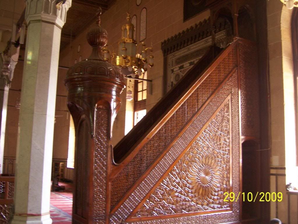 صورة