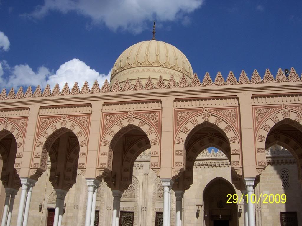 صورة