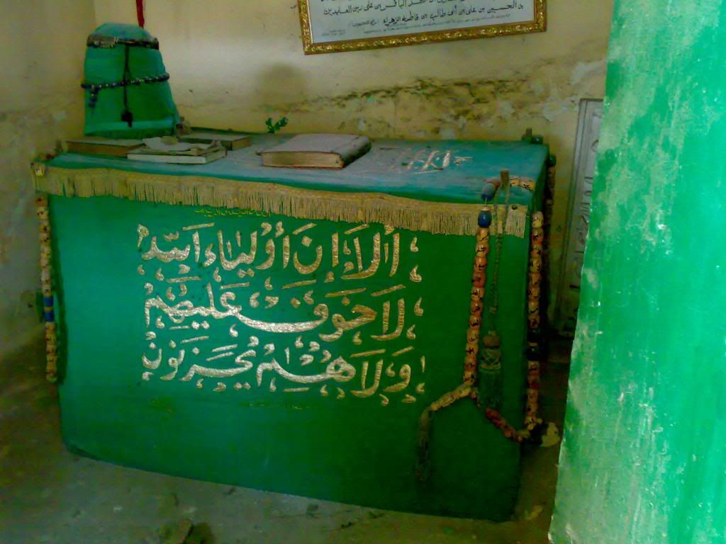 صورة