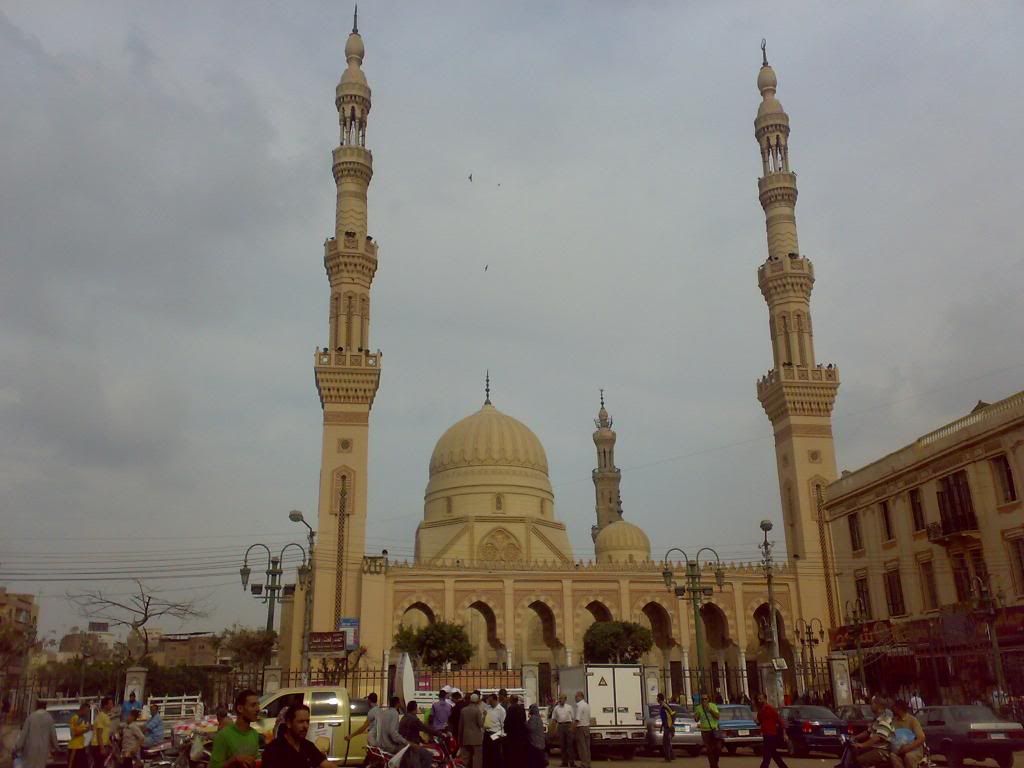 صورة