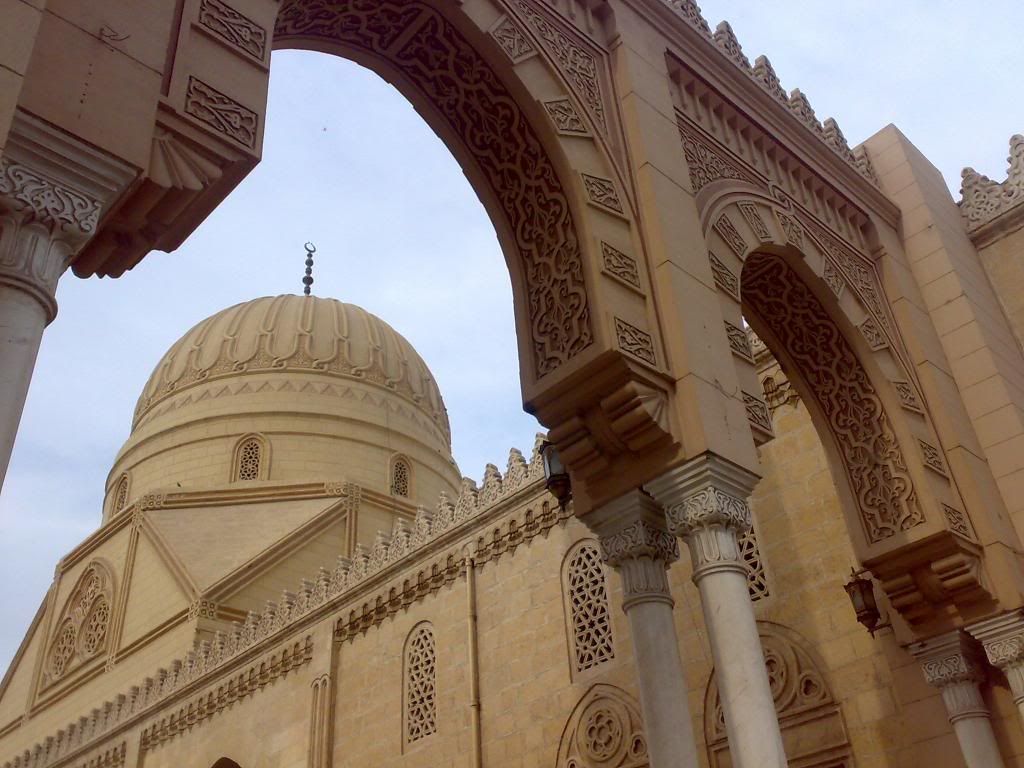 صورة