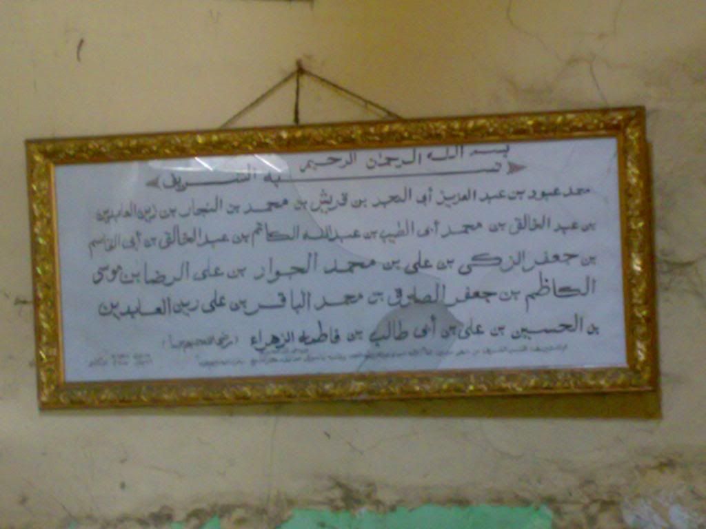صورة
