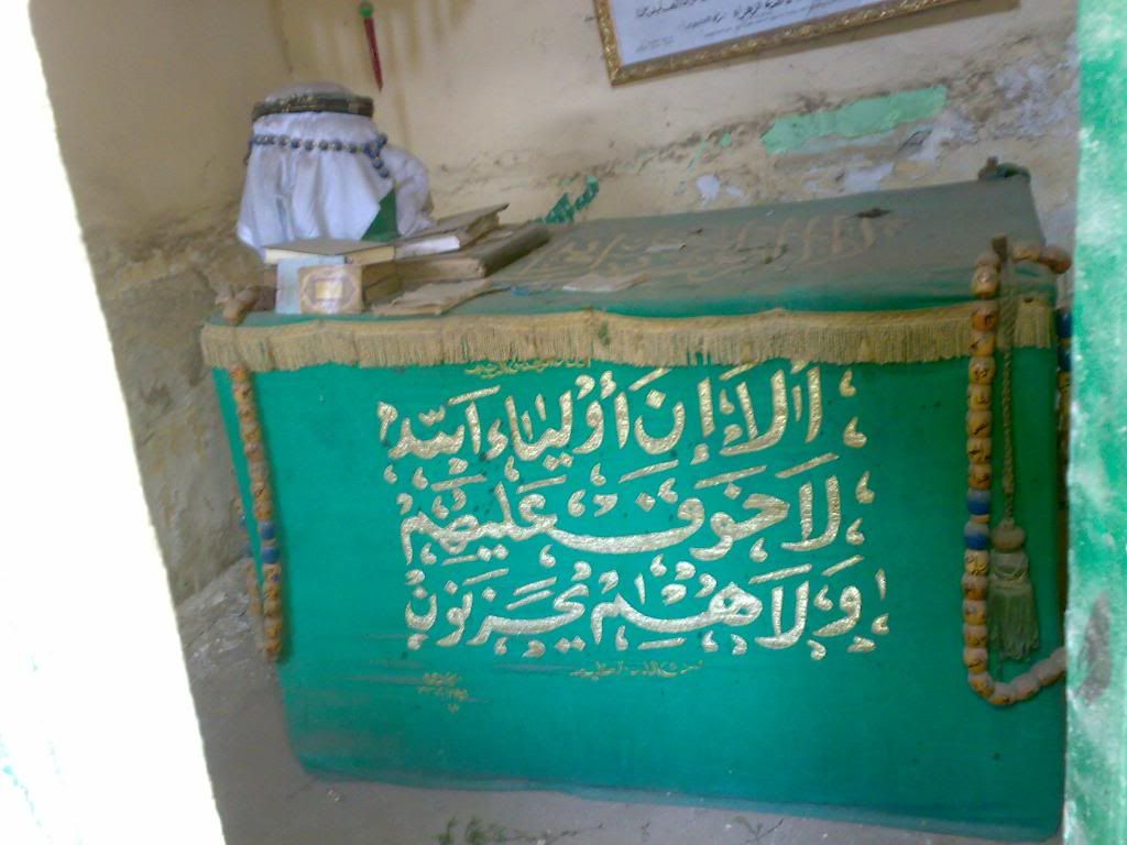 صورة
