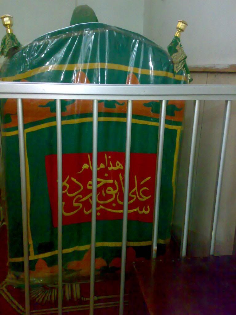 صورة