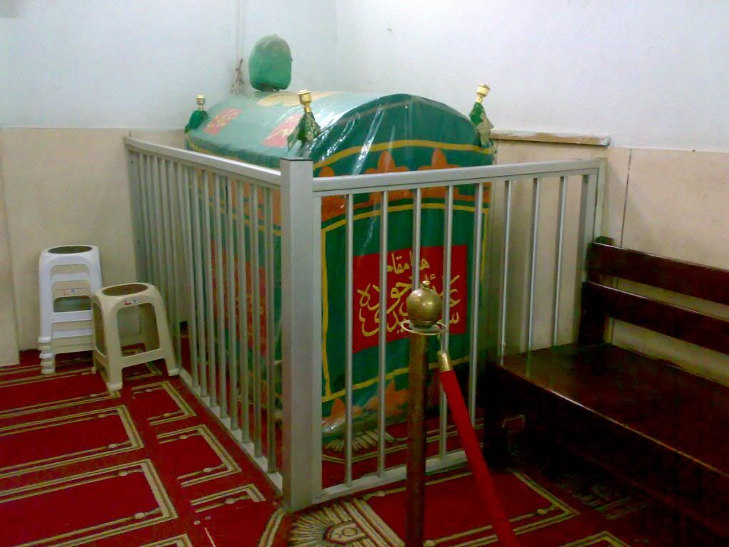 صورة