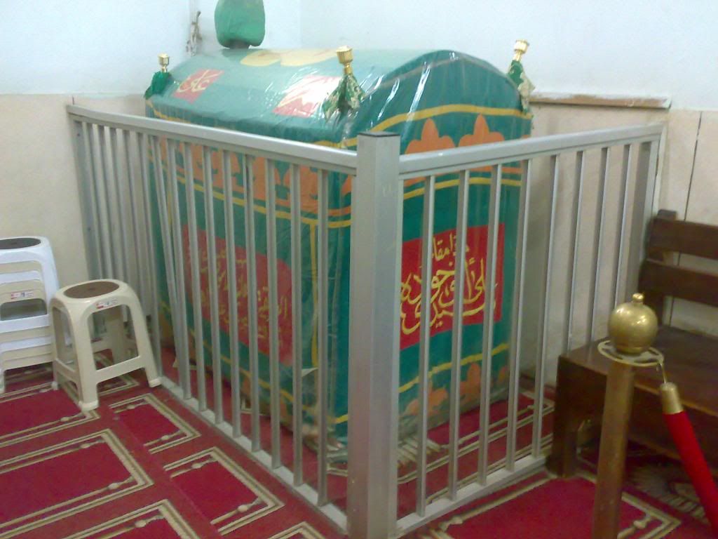 صورة