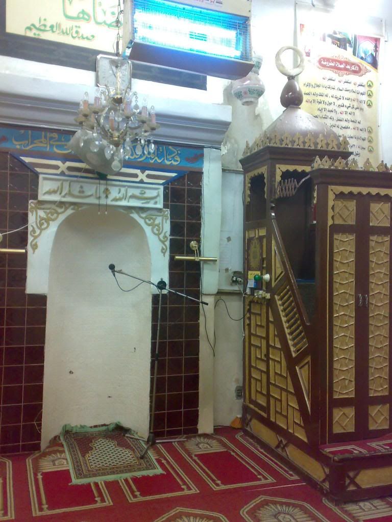 صورة