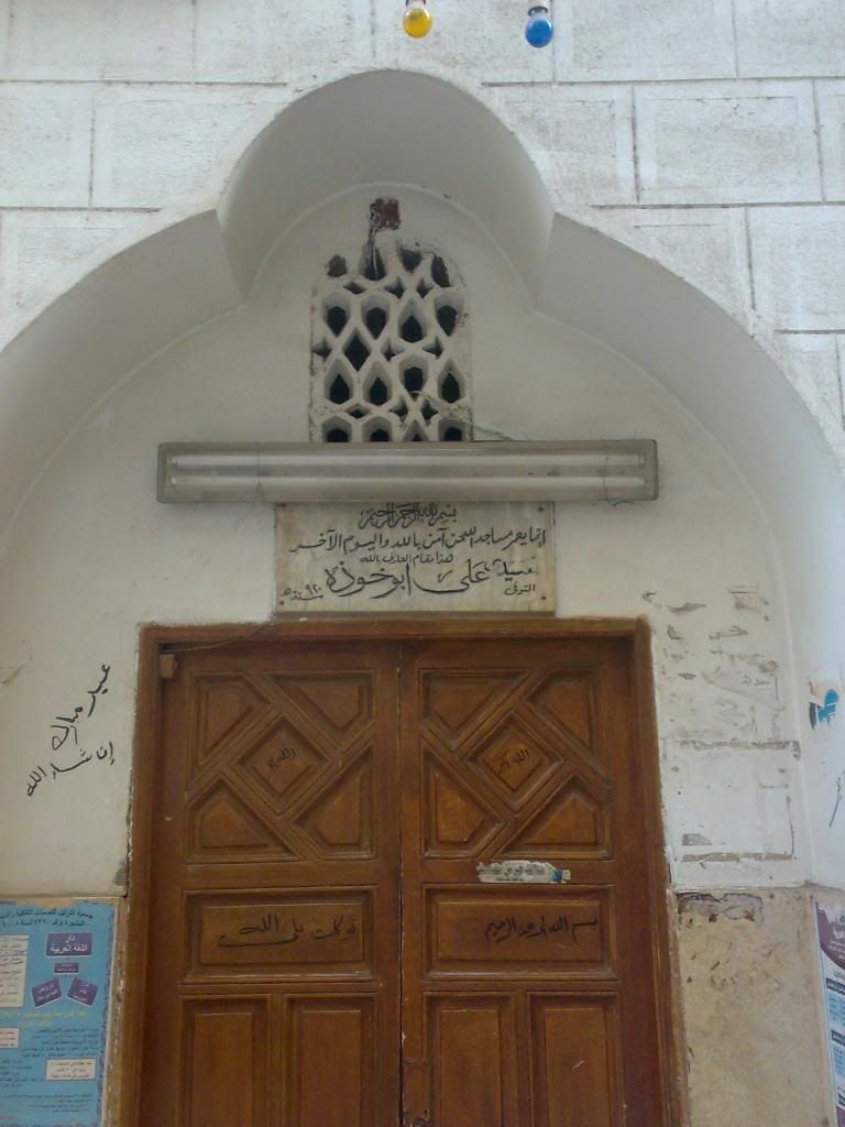 صورة