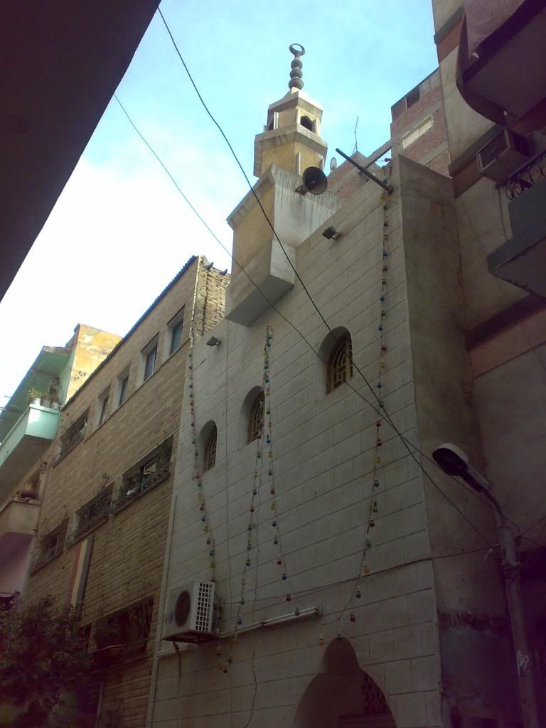 صورة