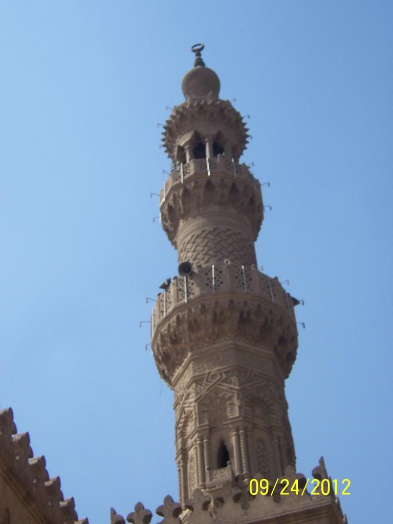 صورة