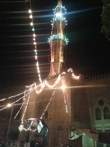 صورة
