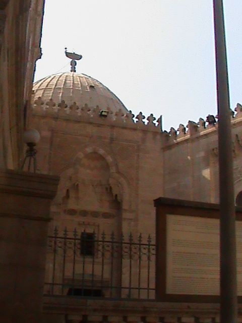 صورة