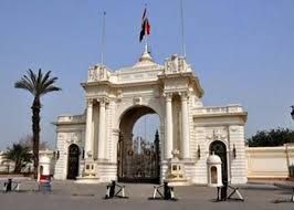 صورة