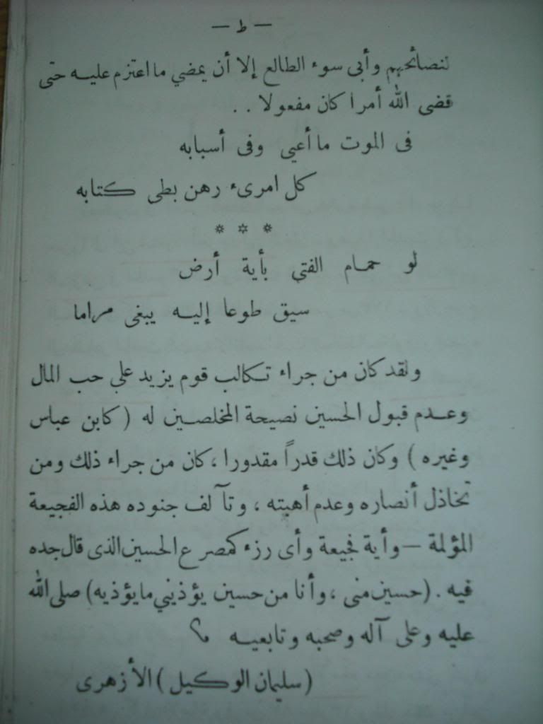 صورة