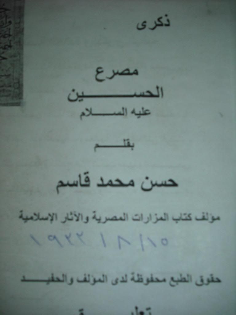 صورة