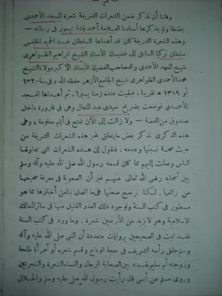 صورة
