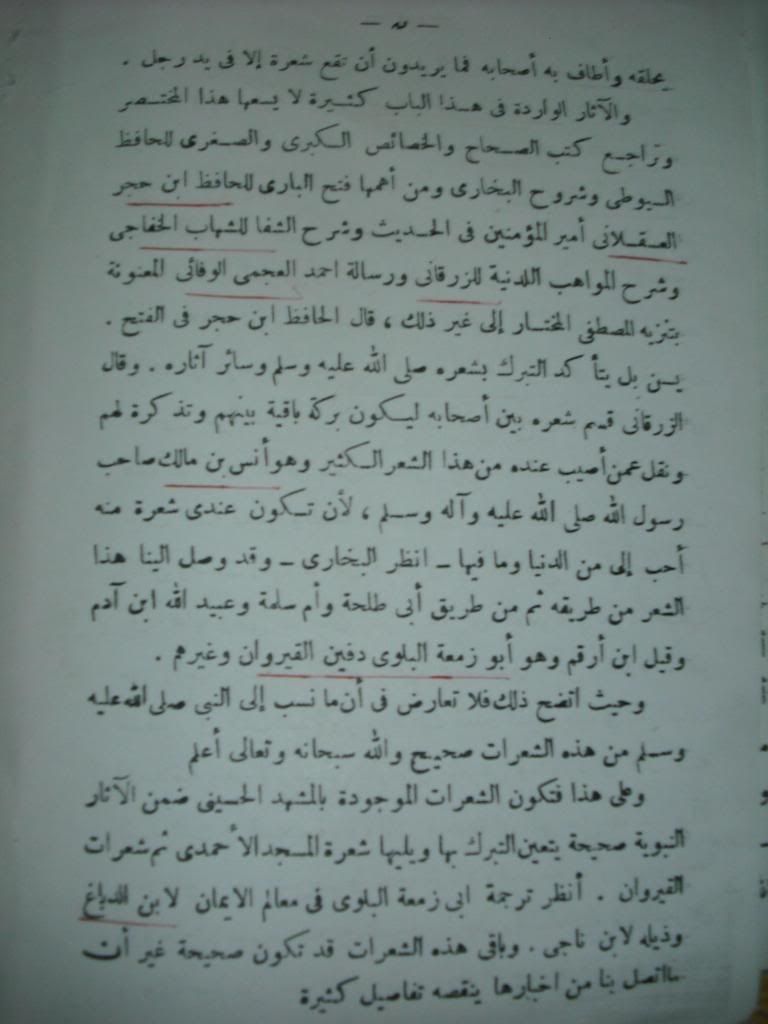 صورة