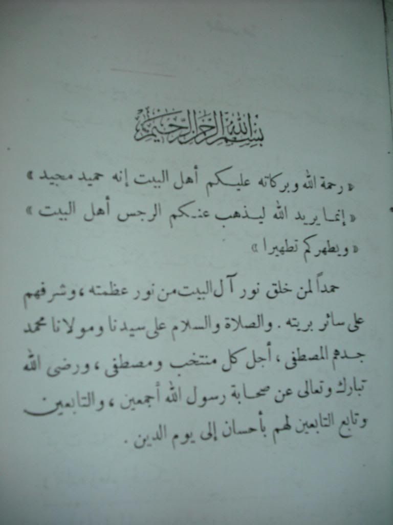 صورة