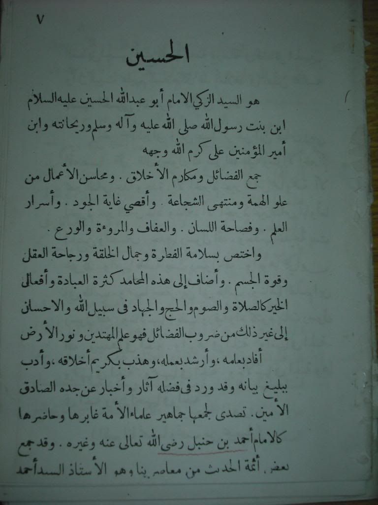 صورة