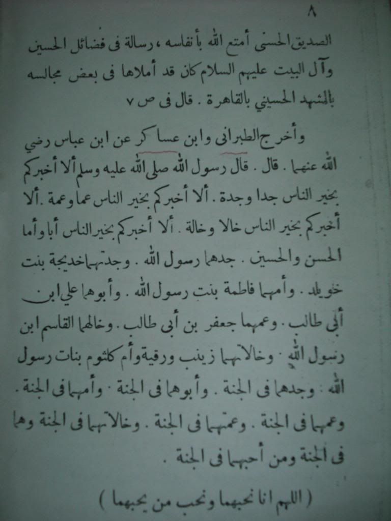 صورة