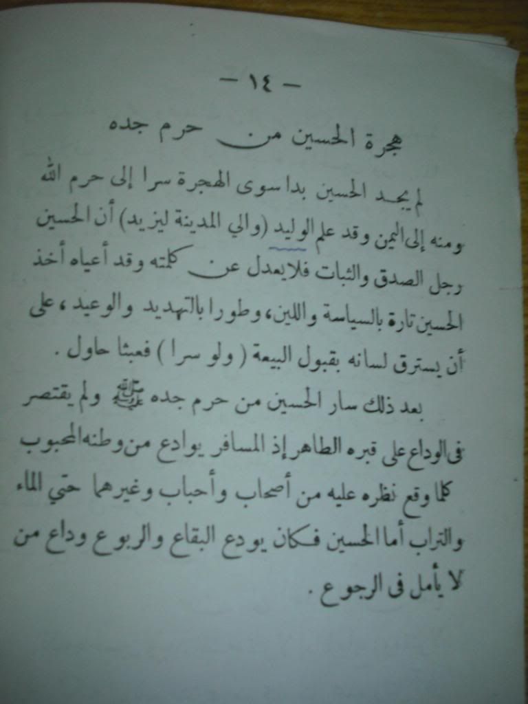صورة