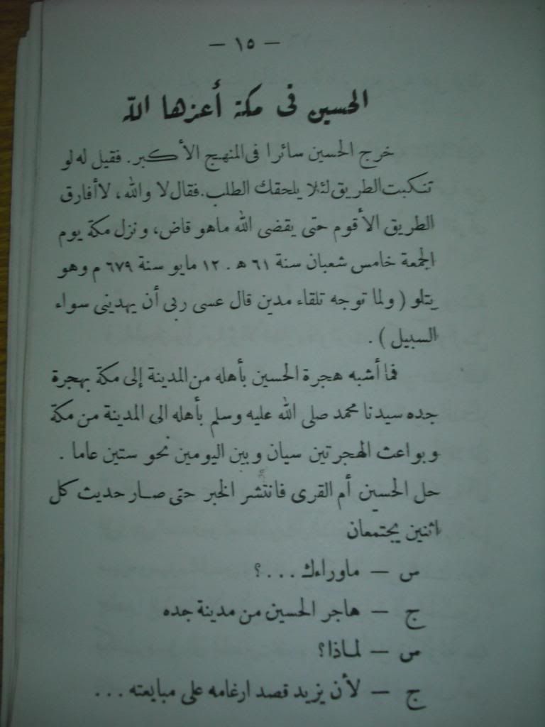 صورة