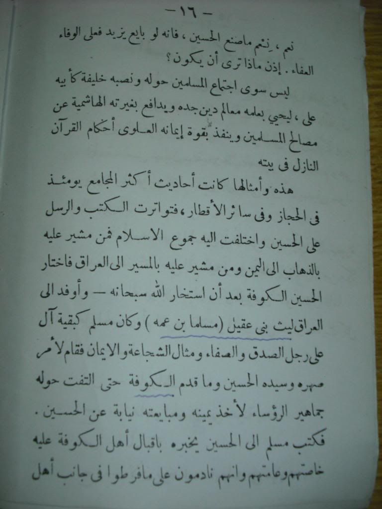 صورة