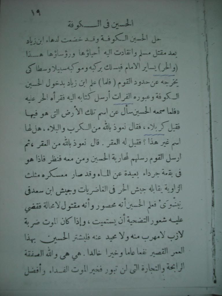 صورة