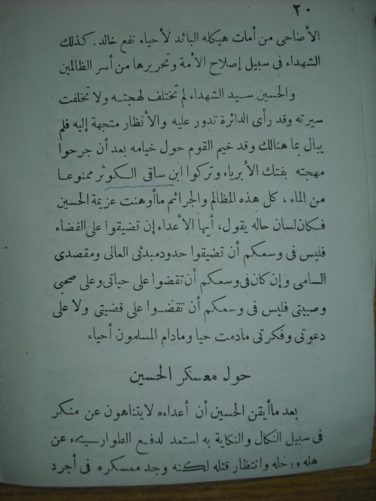 صورة