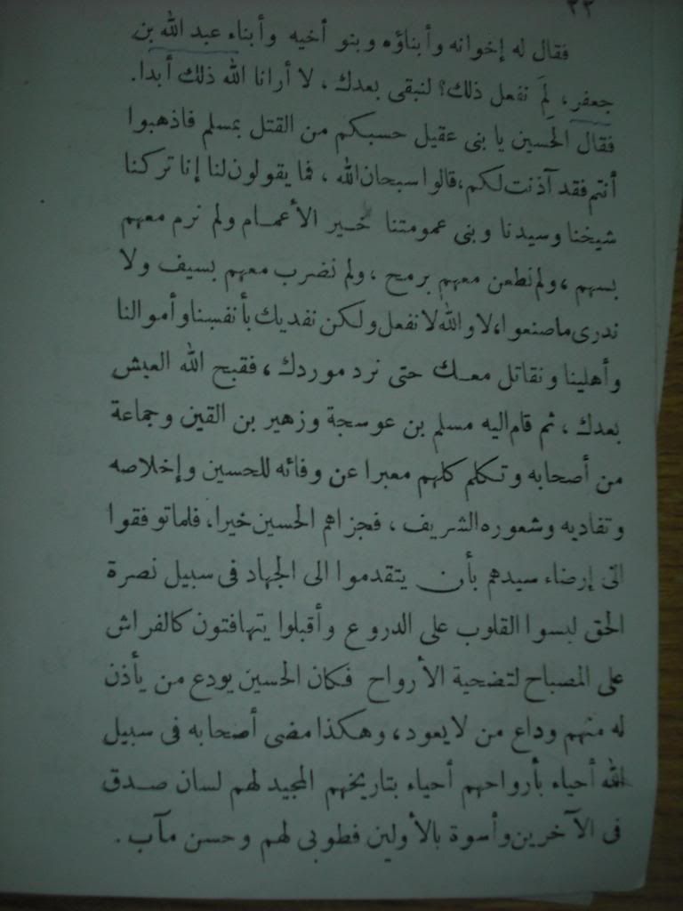 صورة