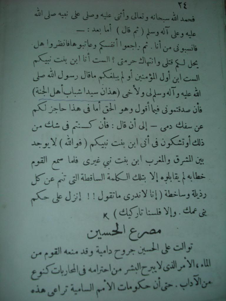 صورة