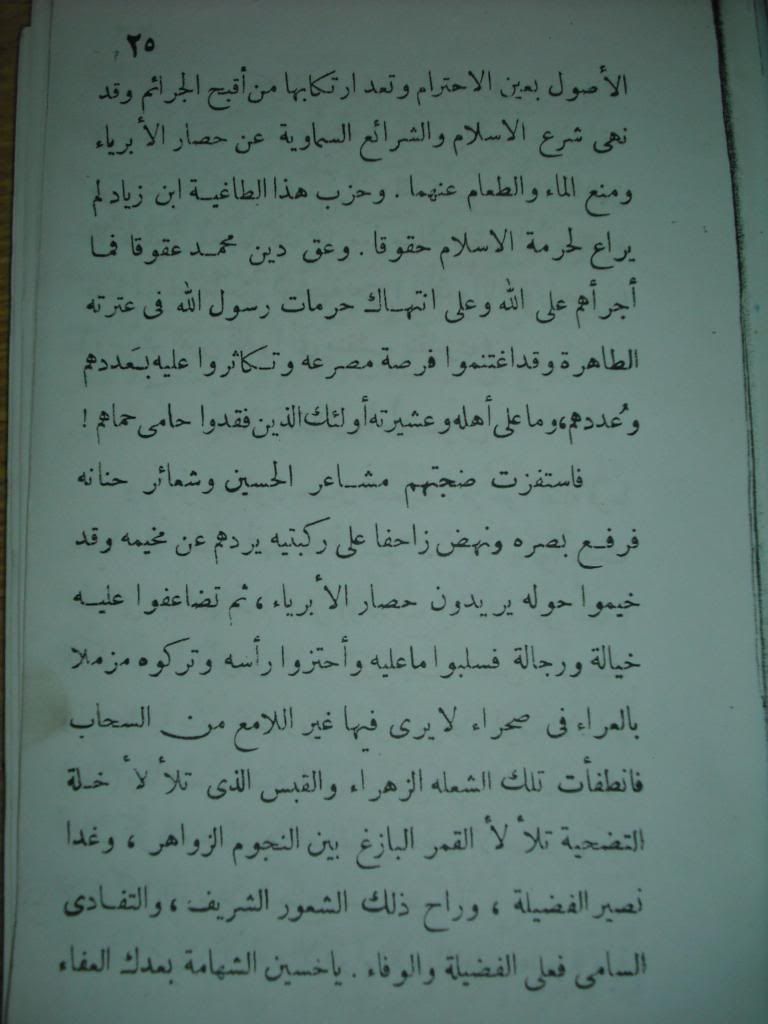 صورة
