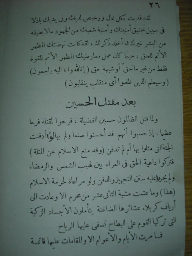 صورة