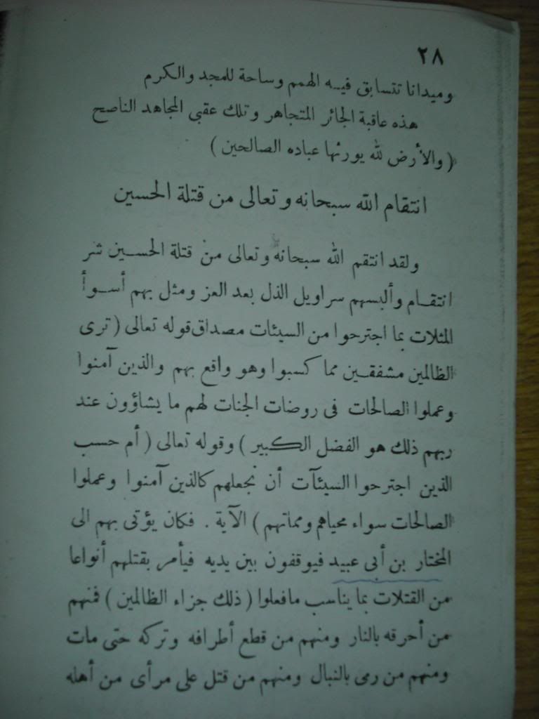 صورة