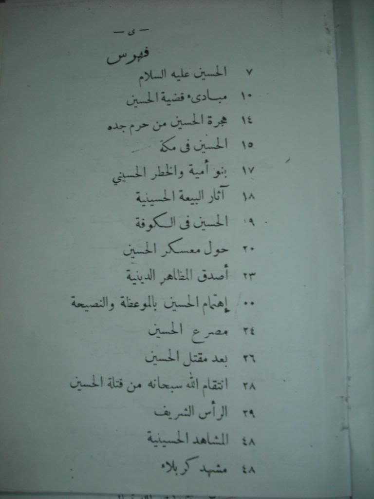 صورة