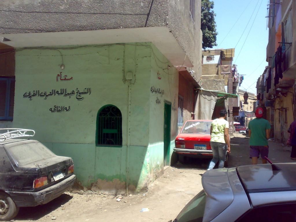 صورة