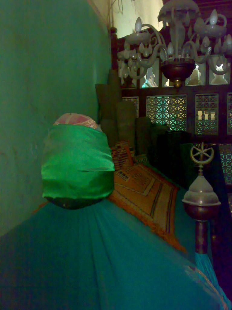 صورة
