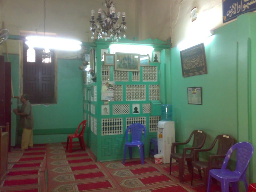 صورة