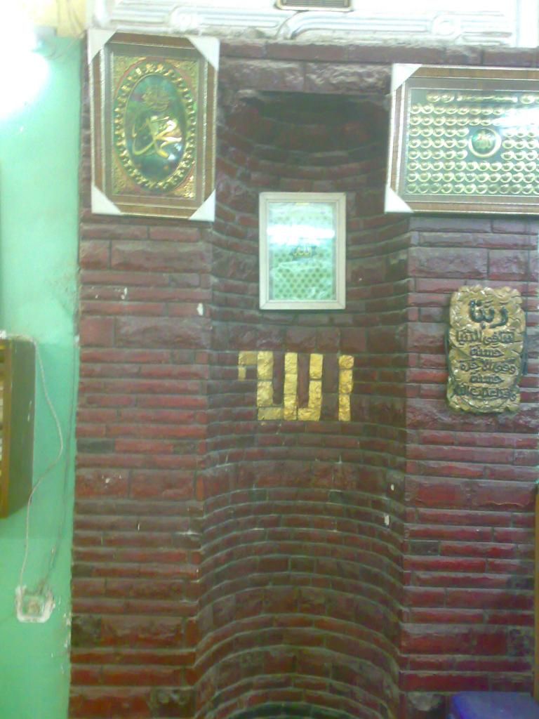 صورة